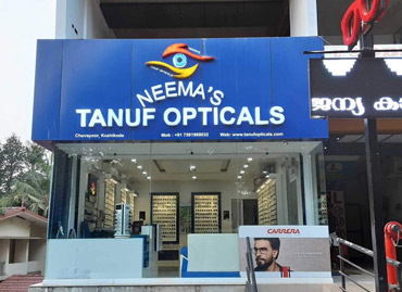 ezyERP Retail billing software Neemas Opticals Calicut, Kerala