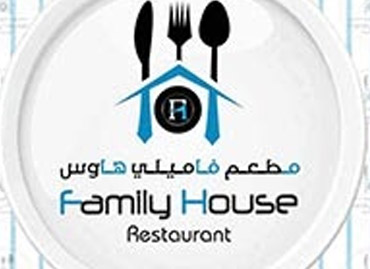 POS software Family House Restaurant Qatar