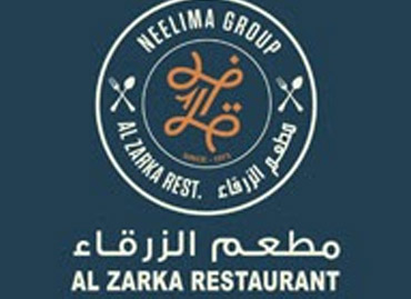 Restaurant POS software in Al Zarka Restaurant Qatar 